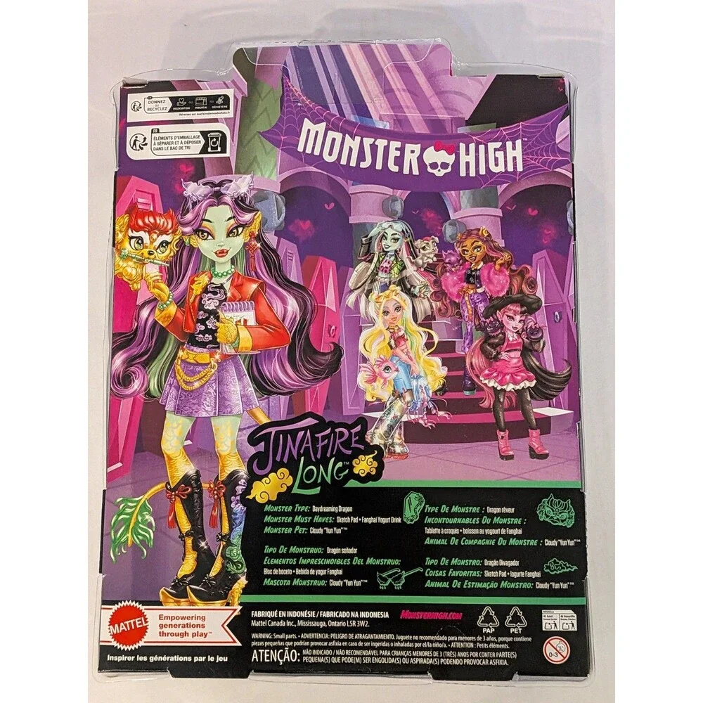 monster high new package